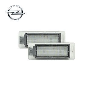 Opel Insignia led numerio apsvietimas